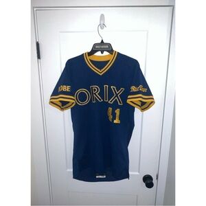 Koichi Takahashi Orix BlueWave 1994 Rookie Year Game Worn NPB Away Jersey